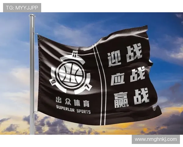 体育联赛设计（体育联赛设计方案）sports